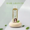 Hair Growth Oil